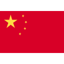 Chinese 中文