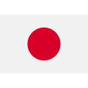 Japanese 日本語 