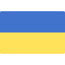 Ukraine Украинский 